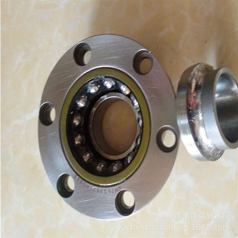 厂家供应机床法兰丝杠轴承DH7205B/DB/2RS/P4各种数控机床轴承