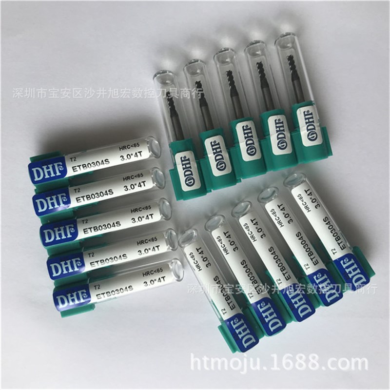 60度65度70度台湾钨钢平底铣刀4刃ETB0304S 3 4 5 6 8 10 12