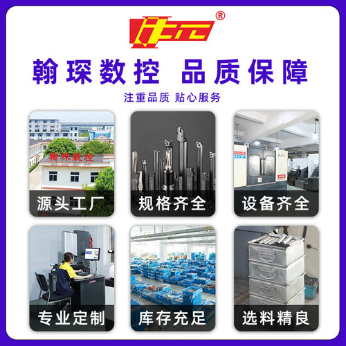 数控面铣刀柄BT40-FMB22 高精度CNC加工中心铣刀盘刀柄开粗飞刀柄