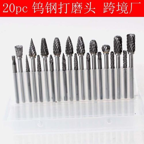20件套钨钢打磨头3*6套装硬质合金旋转锉玉石抛光雕刻滚磨刀3*3mm