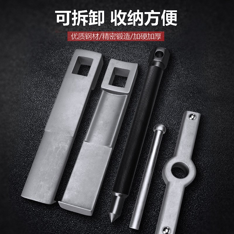 二爪拉马拆卸工具三两爪拉玛码拆轴承拔卸器两脚多功能拉拔器