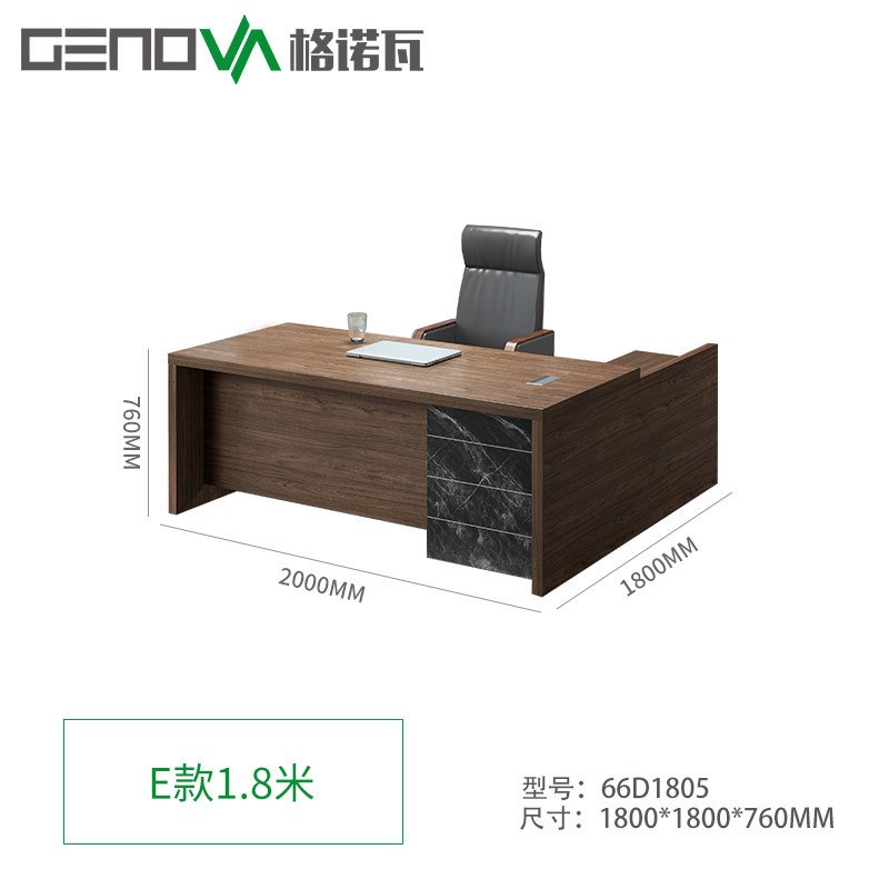 广东总裁桌老板桌简约现代办公家具办公室新款经理桌大班台主管桌