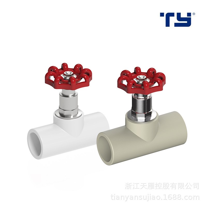 截止阀 浙江PPR家装水管配件截止阀,升降阀,全铜的