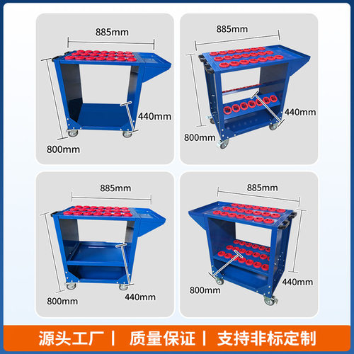 刀具车bt40cnc加工刀具车数控管理BT50刀具架刀具柜BT30刀套推车