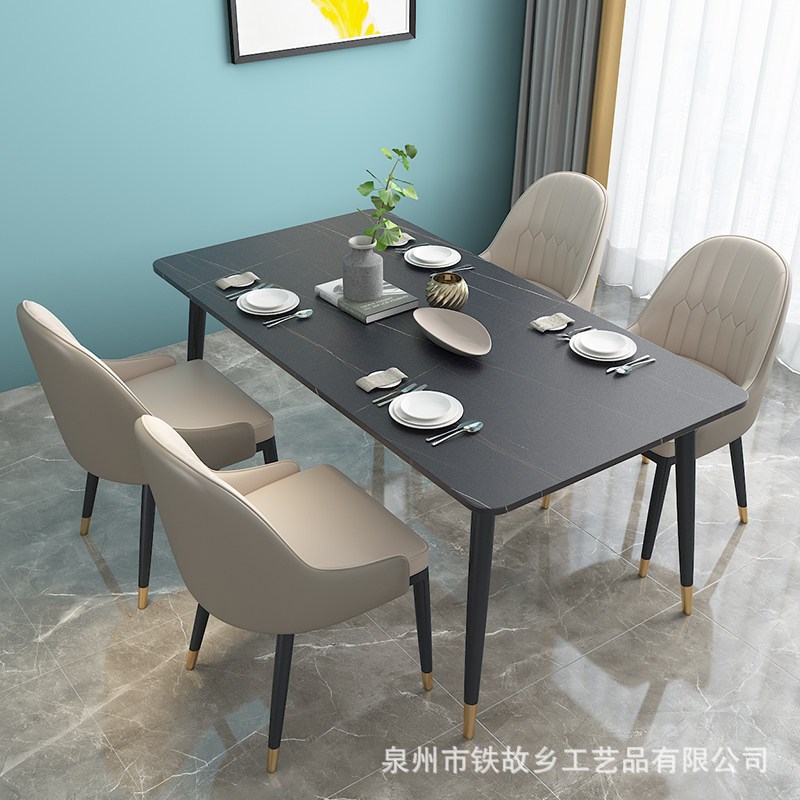 意式极简岩板餐桌 轻奢小户型家用吃饭桌简约餐饮店桌椅组合