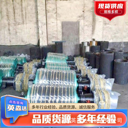 电动滚筒TDY75型 内置式电动包胶滚筒传动滚筒规格型号英森达机械