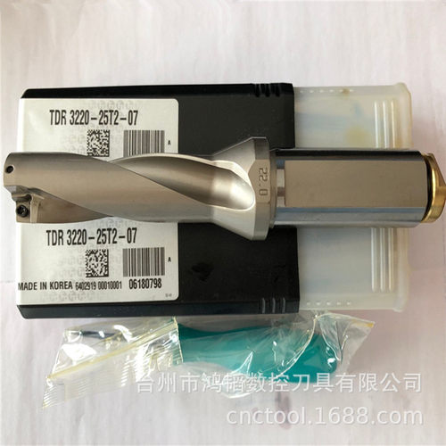 TTER2020-3T20正宗特固克数控刀具机夹切断刀杆 CNC机床车槽刀架