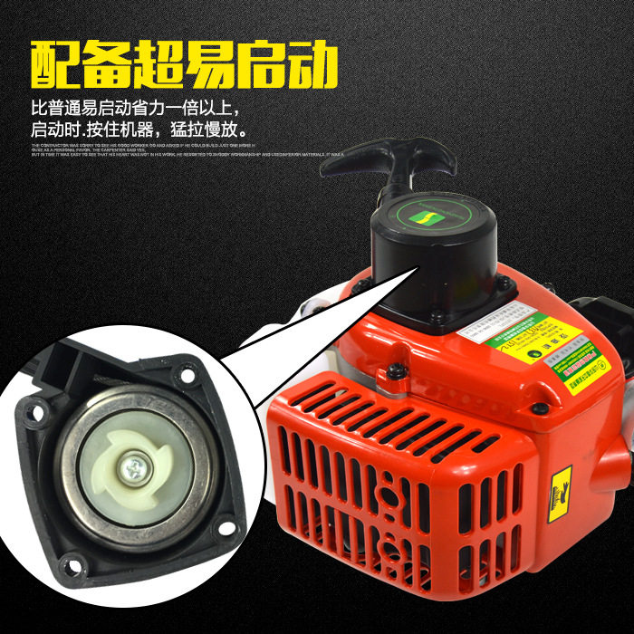 华盛32动力重剪绿篱机华盛动力重剪修建机绿篱剪茶叶茶树修边机