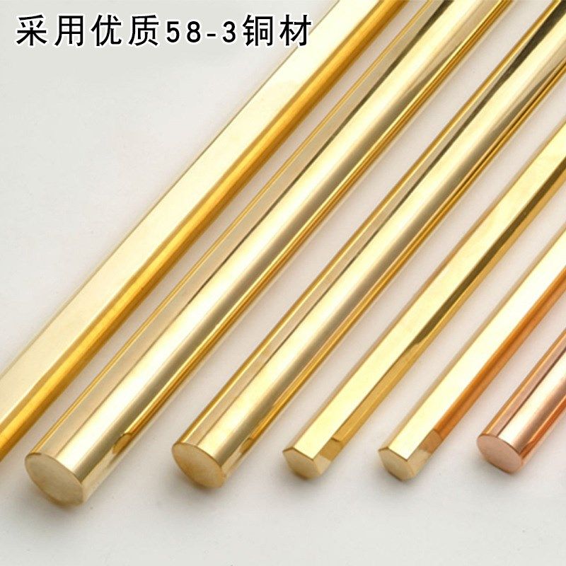 1.2/1.5/2寸黄铜内外丝堵帽管帽闷头塞头六角平堵头水管接头配件