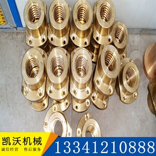 厂家直销 大型超长重载机床丝杆螺母 不锈钢丝杆