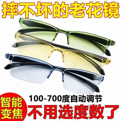 自动调整度数老花镜黑科技