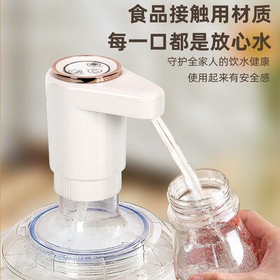 妙更好双泵抽水神器双孔压水器台式桶装水水桶抽水器纯净水取水器