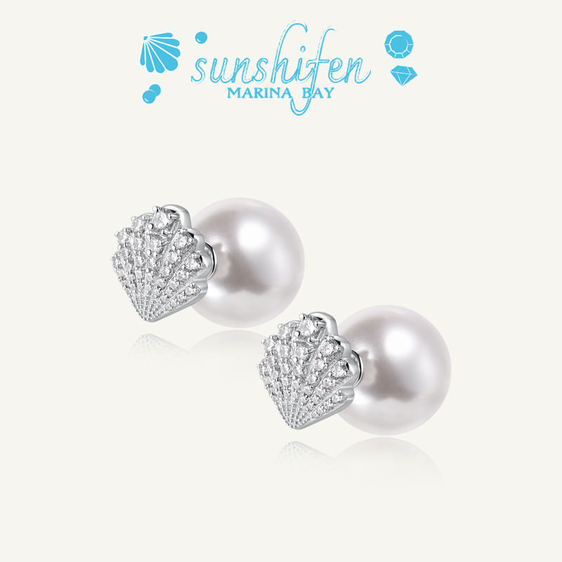 sunshifenmarinabay贝母项链