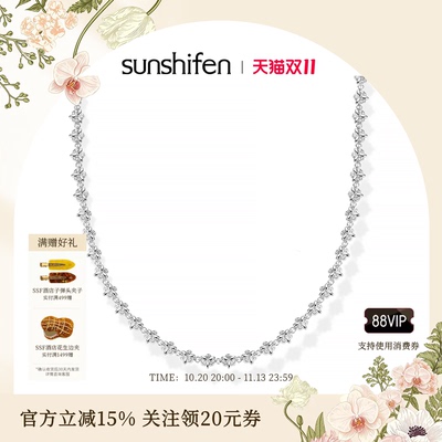 SunshifenThe lattice窗棂系列满圈三福花项链