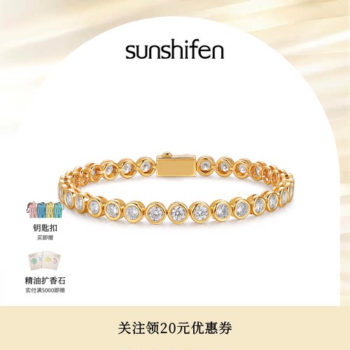 泡泡造型，精致工艺