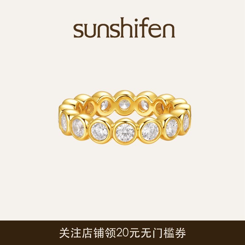 包镶工艺，百变叠搭