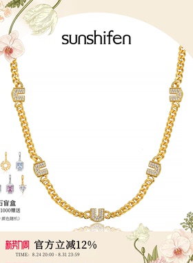 SunshifenThe Lattice窗棂系列窗形状短项链