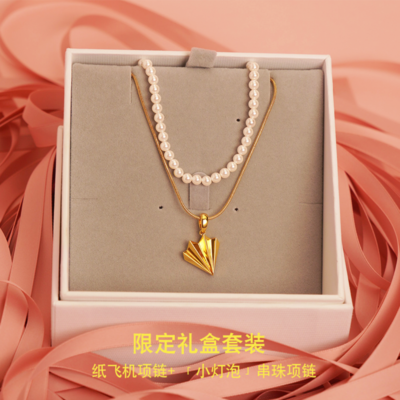 sunshifen挚爱礼盒项链套组