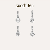 sunshifen Stack系列圆18k白金蛇骨链吊坠叠戴百搭轻奢情人节礼物