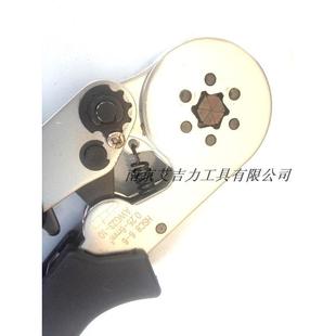 HSC8 迷你型自调式 管型端子压线钳