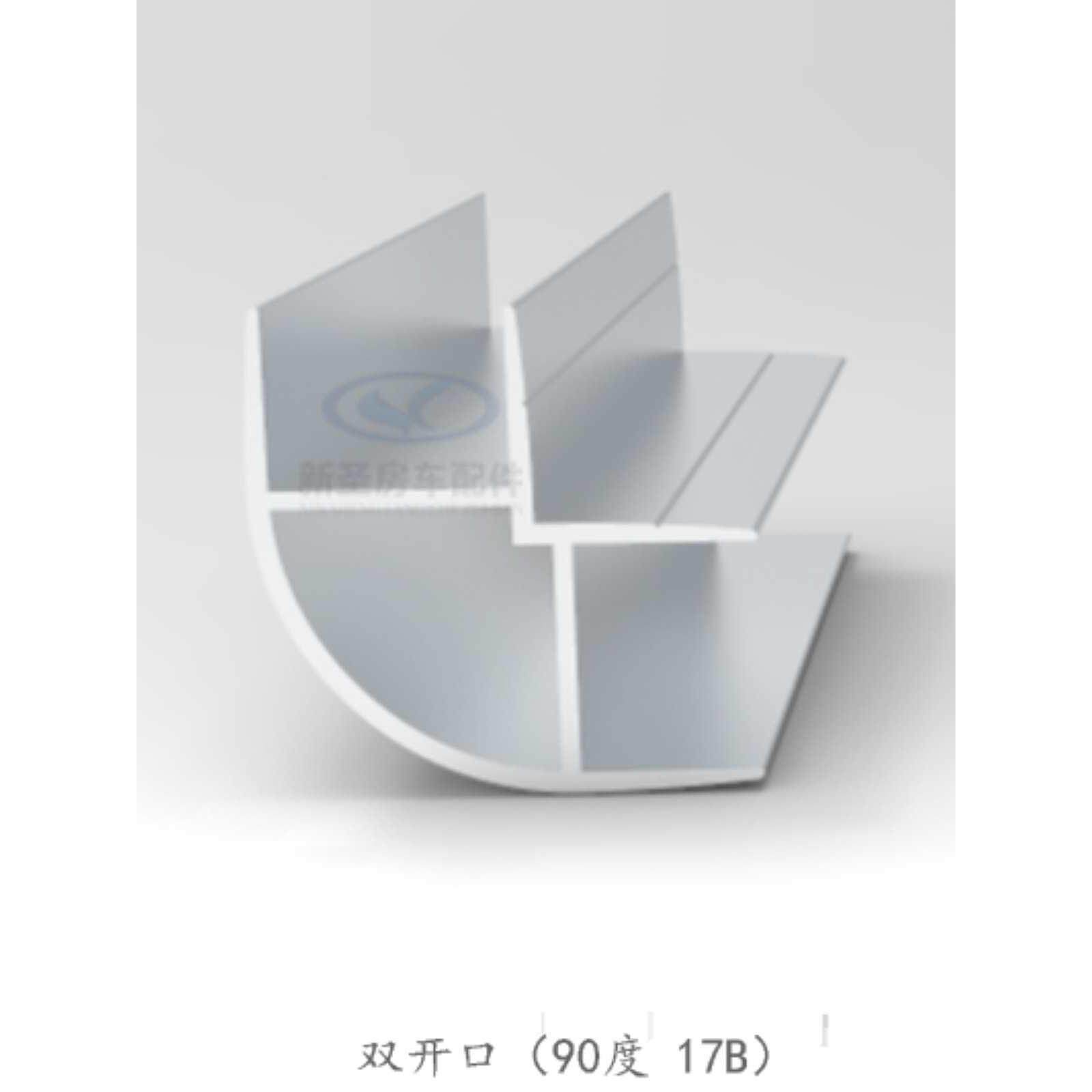 房车改装配件 具装饰角铝 吊柜衣柜橱柜储物柜铝合金型材圆角其他