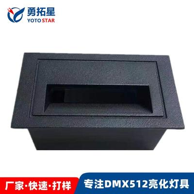 嵌入式过道3W墙角灯坡道防眩光台阶灯楼梯侧壁踏步灯长方形地脚灯