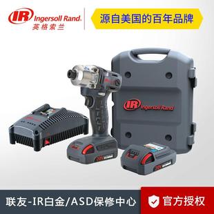 20V 两电一充套装 K22 2.5Ah 快插头充电冲击扳手 W5111 4寸