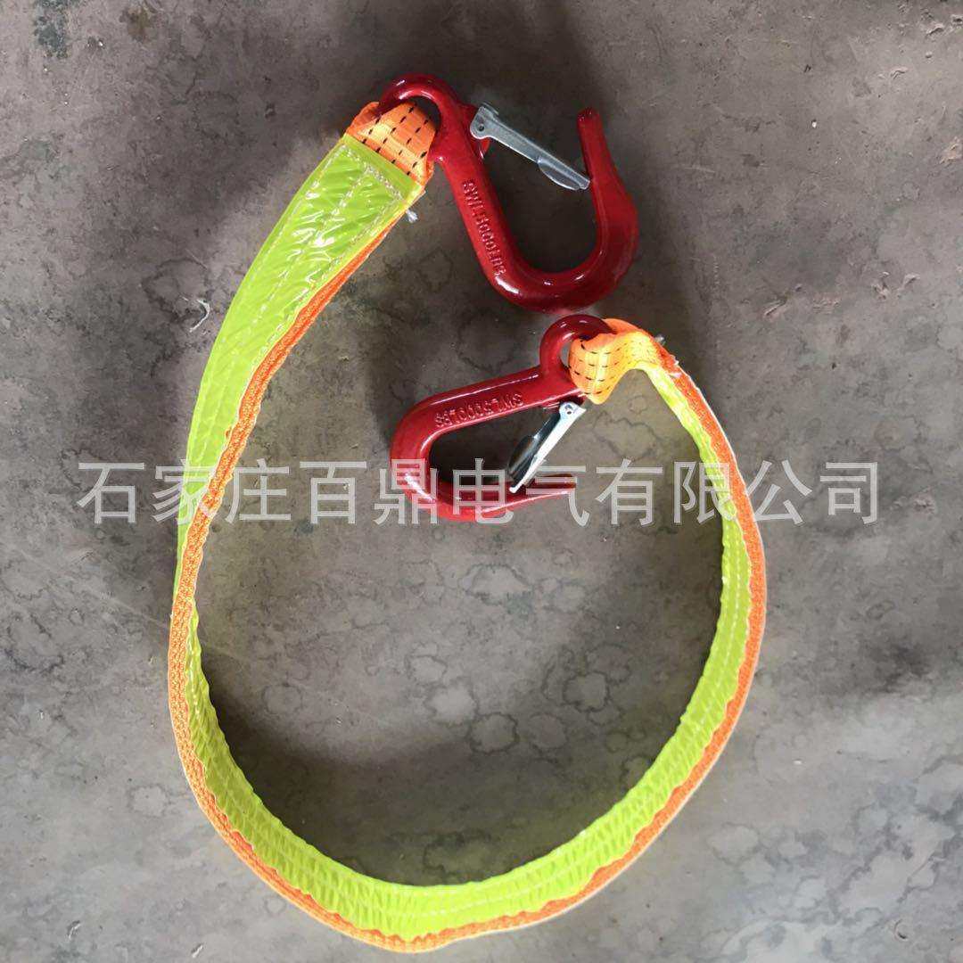 矿用反光吊带1.2m1.5m加厚高强双钩吊带陕西煤矿用安全吊带扎带