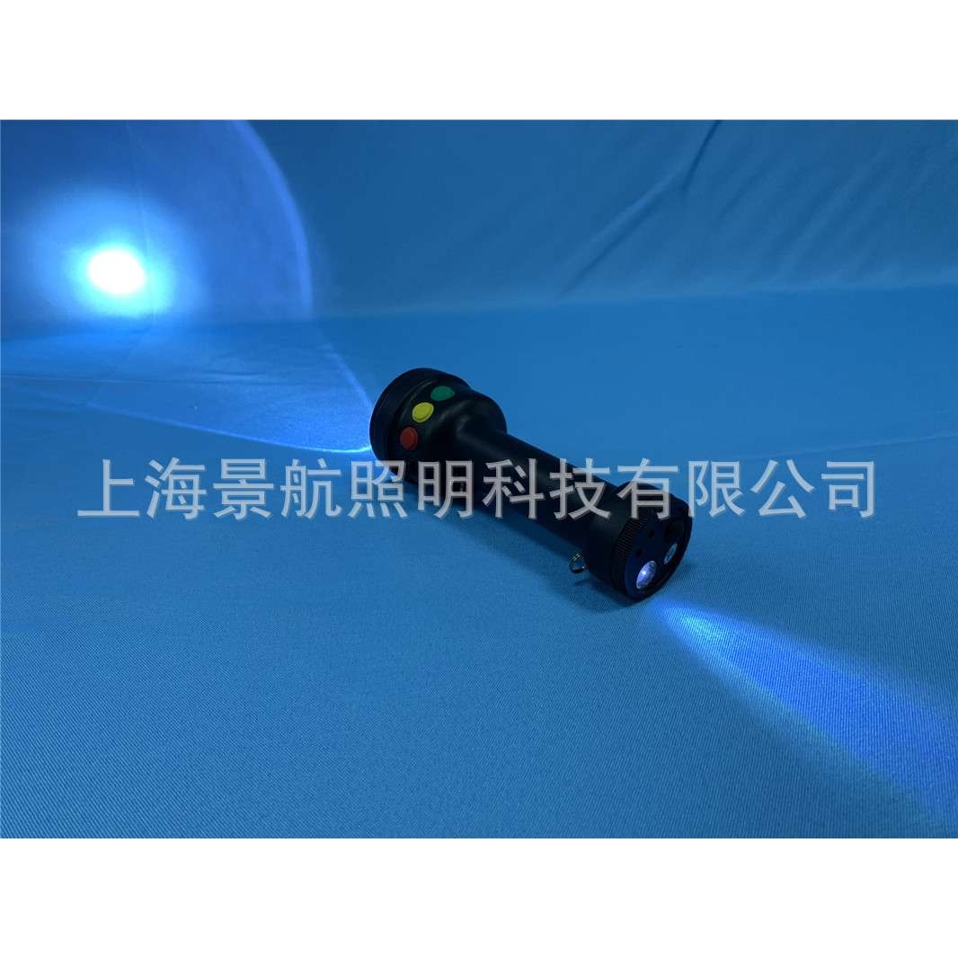 MSL4720 LED多功能袖珍信号灯MSL4730红黄绿白铁路应急信号电筒
