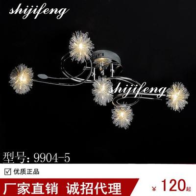 ceiling lamp G4低压吸顶灯小客厅卧室餐厅书房灯饰灯具厂家直销