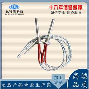 汽车房车水箱加热管自动恒温电热管内置KSD301温控开关发热棒