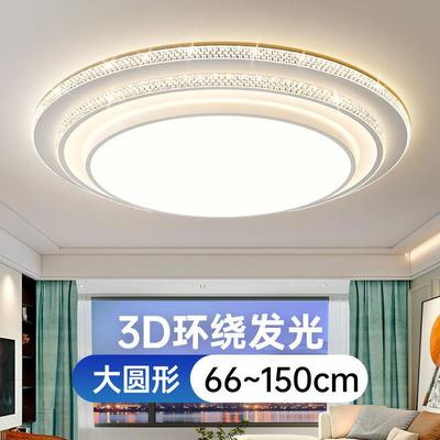 客厅灯新款现代简约轻奢水晶吸顶灯超亮圆形大尺寸灯具