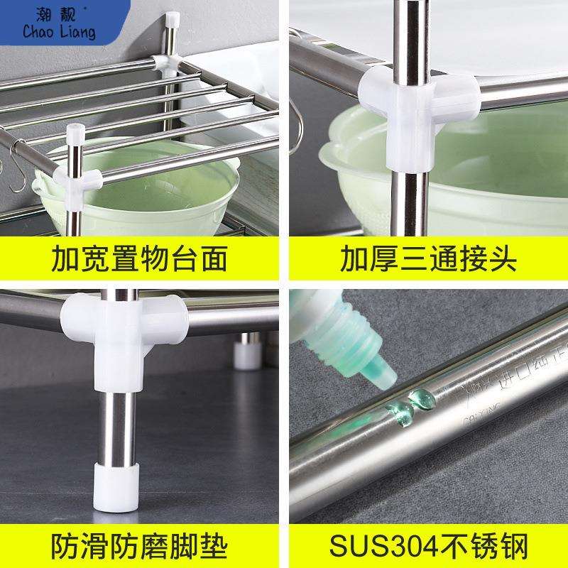 304不锈钢卫生间置物架落地式 家用浴室三角架厕所放脸盆圆形