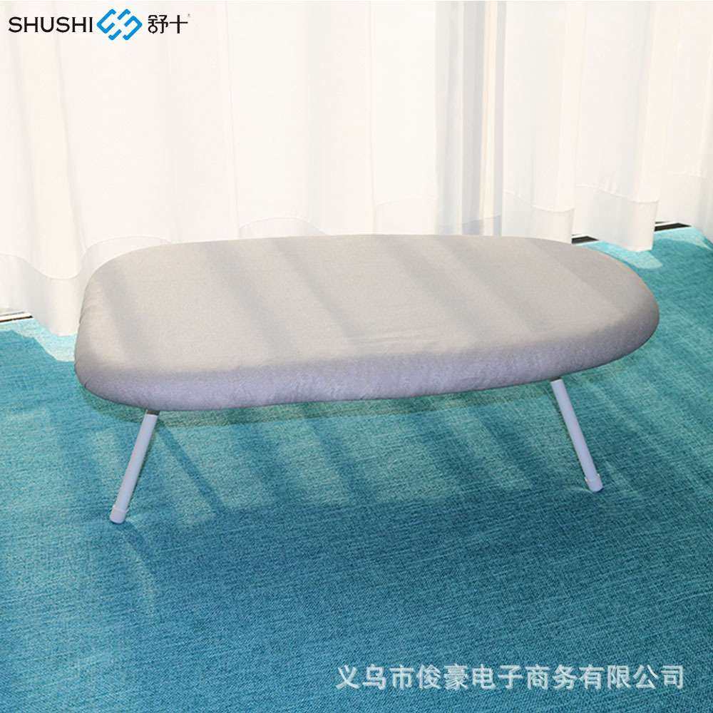 舒十简约时尚折叠钢管熨衣板 日韩迷你家用烫衣台 台式塑料烫衣板