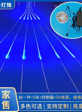 厂销10米蓝色流水追光全亮灯条 LED长条七彩灯管 12V柔性霓虹灯带