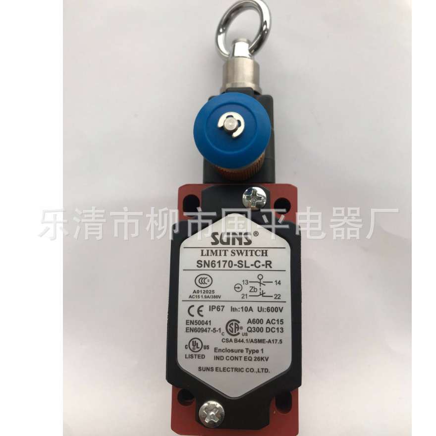E50S8-400-3-T-24手动复位 SN4170-SL-C自动复位拉线开关 拉绳开