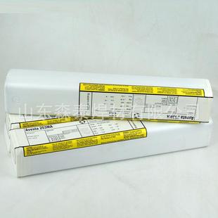 瑞典阿维斯塔焊条904L焊条E385 16不锈钢焊条