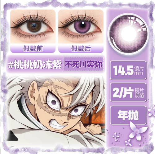 A 现款发货