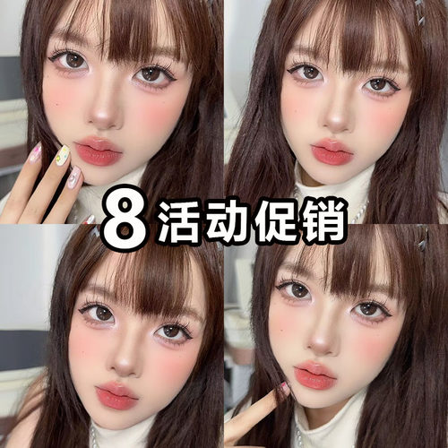 B下单即送镜盒