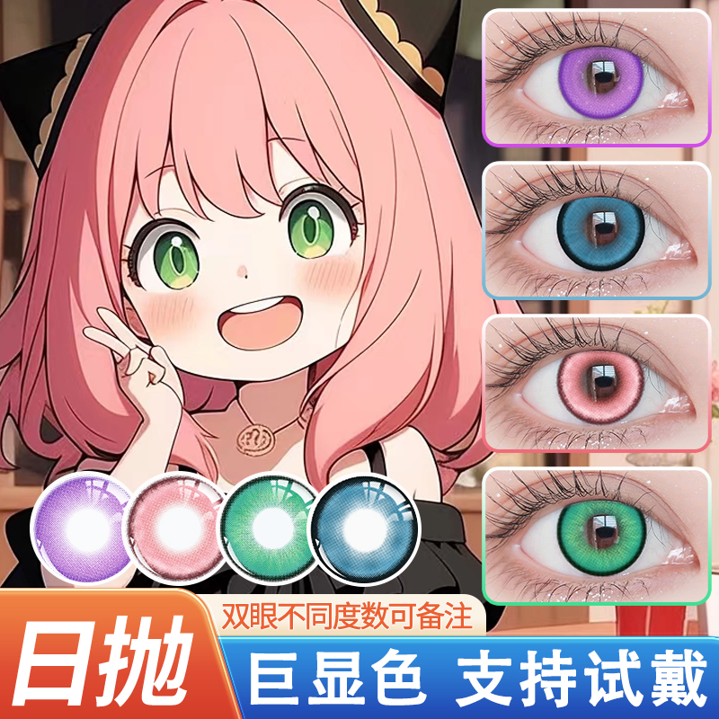 A 收藏加购 优先发货