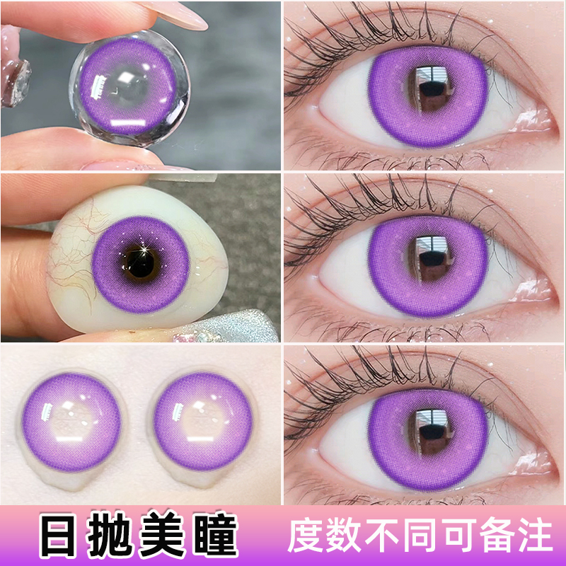 A 收藏加购 优先发货