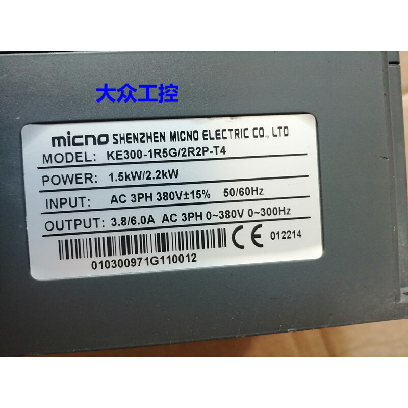 定制变频器KE300-1R5G/2R2P-T4 1.5KW/2.2KW成色漂亮 包好议价 电子元器件市场 变频器 原图主图