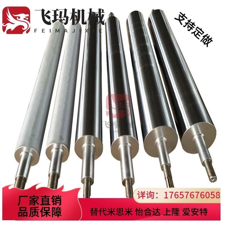 SAD SCD SCE SCJ SCK SED SEE SEP SER SGE SGF 11 14导向轴光轴