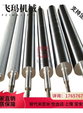 SAD SCD SCE SCJ SCK SED SEE SEP SER SGE SGF 11 14导向轴光轴