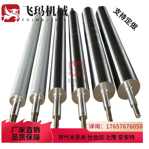 SAD SCD SCE SCJ SCK SED SEE SEP SER SGE SGF 11 14导向轴光轴