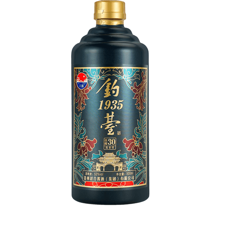 窖藏52度浓香型试饮中秋送礼白酒