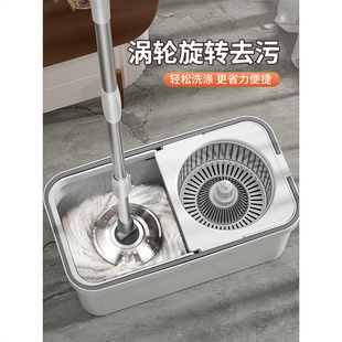 一拖家用地拖净 旋转拖把拖地神器双驱自动脱w水拖布桶甩干2新款