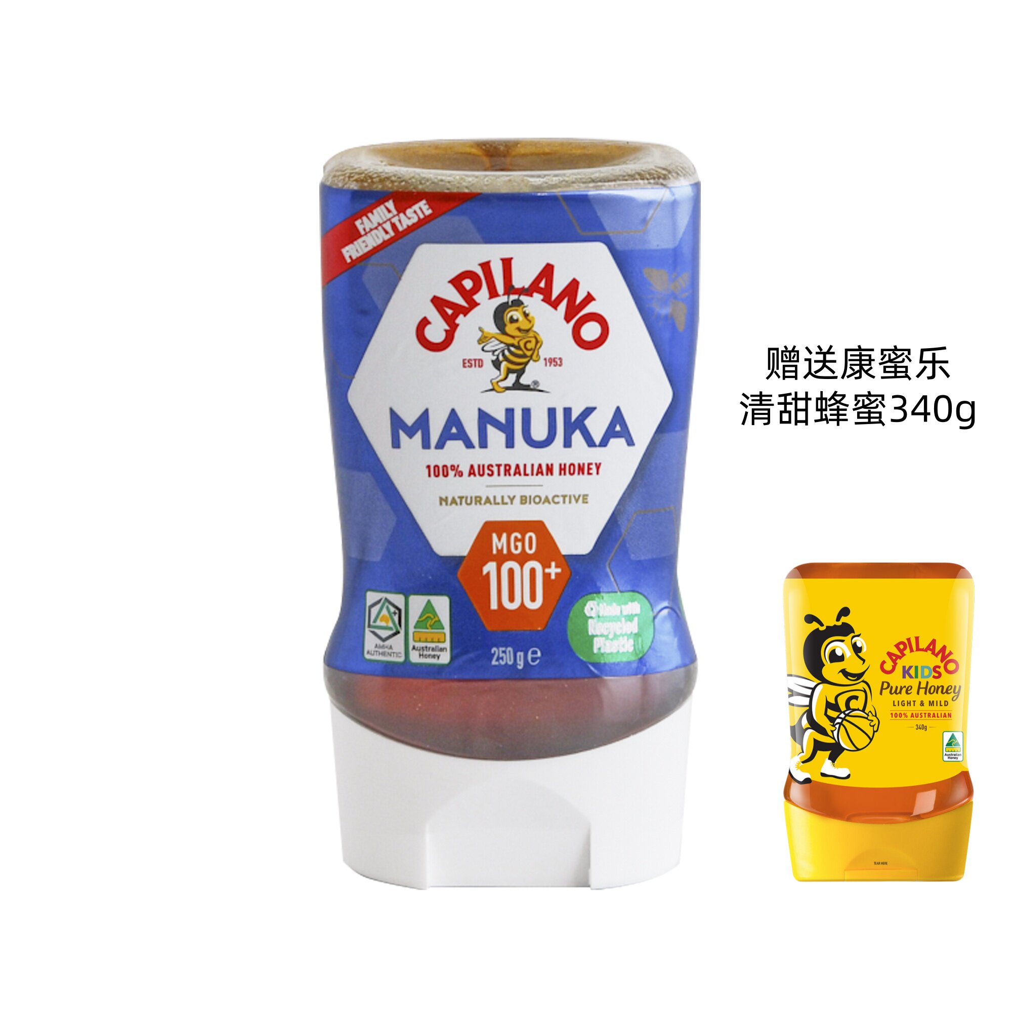 康蜜乐capilano澳大利亚进口蜂蜜麦卢卡蜂蜜天然纯MGO100+250g