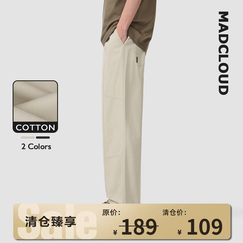 Madcloud轻薄美式工装休闲裤男