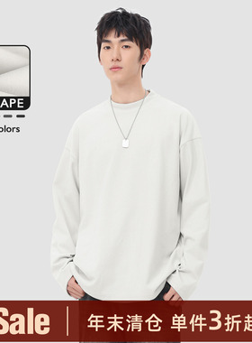 【福利清仓】美式重磅德绒打底衫秋冬保暖秋衣长袖T恤男